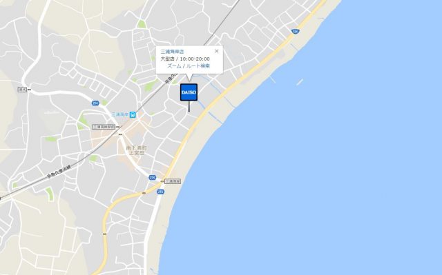 三浦海岸海水浴場の目の前にあるダイソーの地図